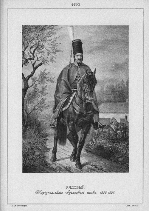 Hussar of the Mariupol Hussar Regiment in 1802-1808 od Unbekannter Künstler