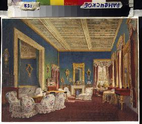 Interior in the Talyzin's Manor House Denezhnikovo