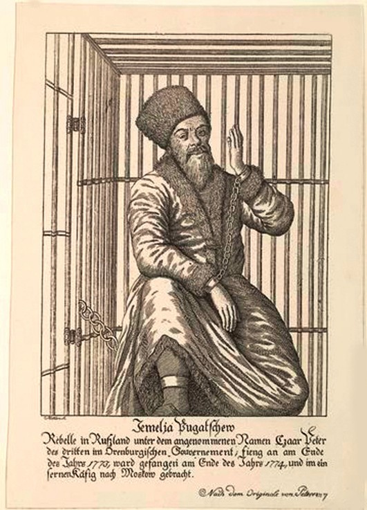Yemelyan I. Pugachev (c. 1742-1775) od Unbekannter Künstler