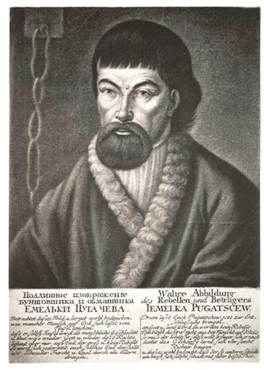 Yemelyan I. Pugachev (c. 1742-1775) od Unbekannter Künstler