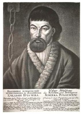 Yemelyan I. Pugachev (c. 1742-1775)