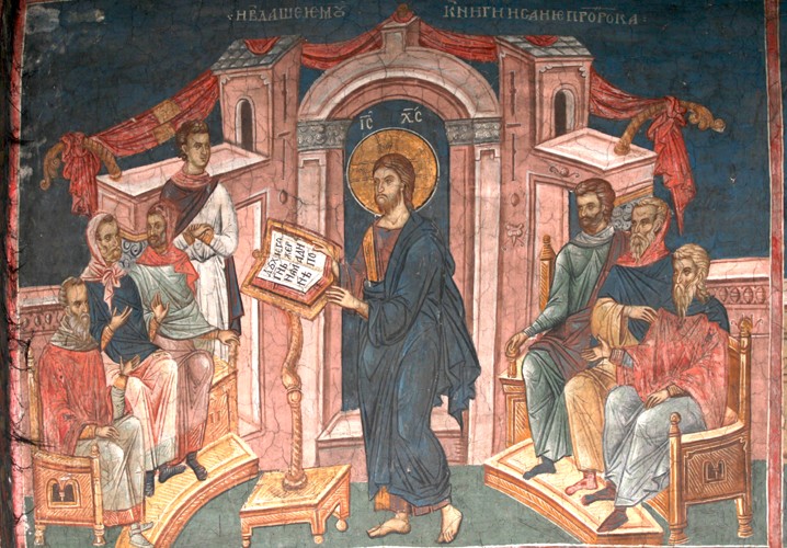 Christ in the synagogue of Nazareth od Unbekannter Künstler
