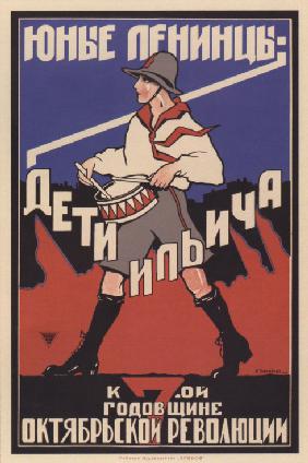 Young Leninists-Illyich's children (Poster)
