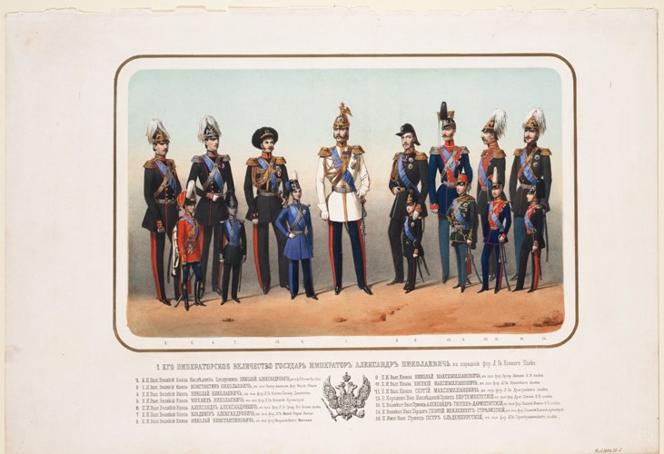 Emperor Alexander II in the gala uniform of the Life Guard Cavalry Regiment od Unbekannter Künstler