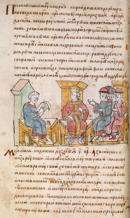 Emperor John I Tzimiskes meeting with Ambassadors of Sviatoslav I of Kiev (from the Radziwill Chroni od Unbekannter Künstler