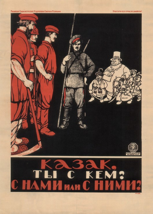 Cossack! Which side are you on? Are you with us or with them? od Unbekannter Künstler