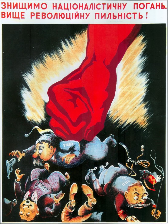 We shall destroy nationalist defile.. (Poster) od Unbekannter Künstler
