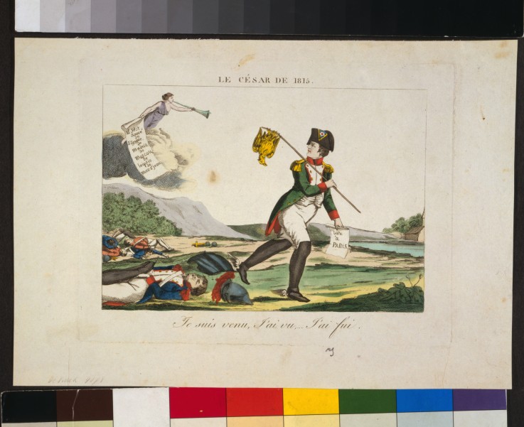 Le César de 1815 (Napoleon as Caesar of 1815) od Unbekannter Künstler