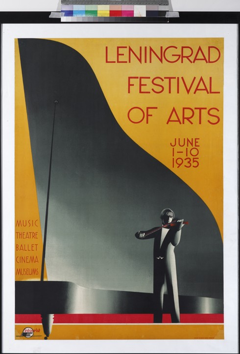 Leningrad Festival of the Arts od Unbekannter Künstler