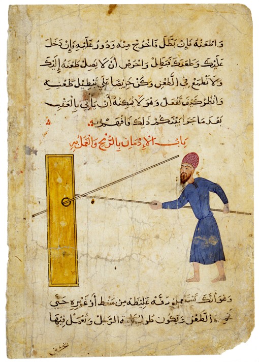A Mamluk Training with a Lance (Miniature from a furusiyya manuscript) od Unbekannter Künstler