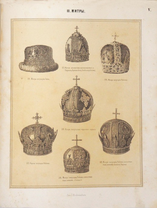 Mitres of the Patriarchs od Unbekannter Künstler
