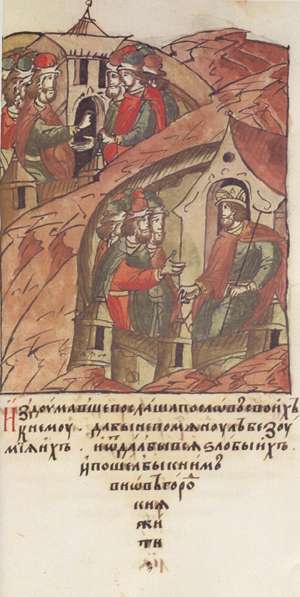 Novgorod veche. The Novgorodians invited Yaroslav II Vsevolodovich to rule over them. (From the Illu od Unbekannter Künstler