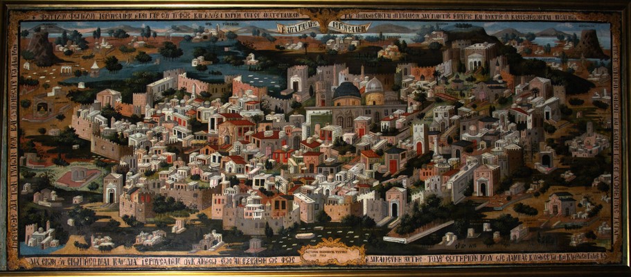 Panoramic view of Palestine with Jerusalem City od Unbekannter Künstler