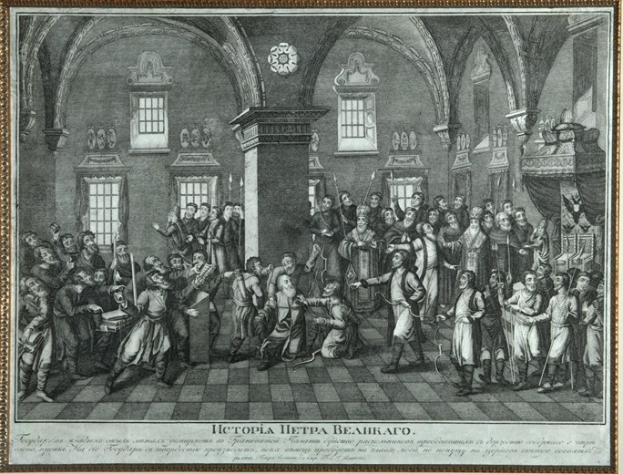 Peter I in the Rebellion of the Old Believers in the Palace of Facets od Unbekannter Künstler