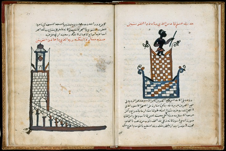 Pharos of Alexandria (From Cosmographia by al-Gharnati) od Unbekannter Künstler