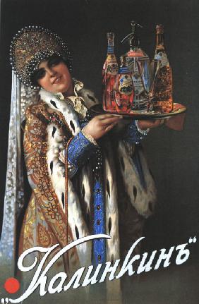 Poster for Kalinkin Brewery