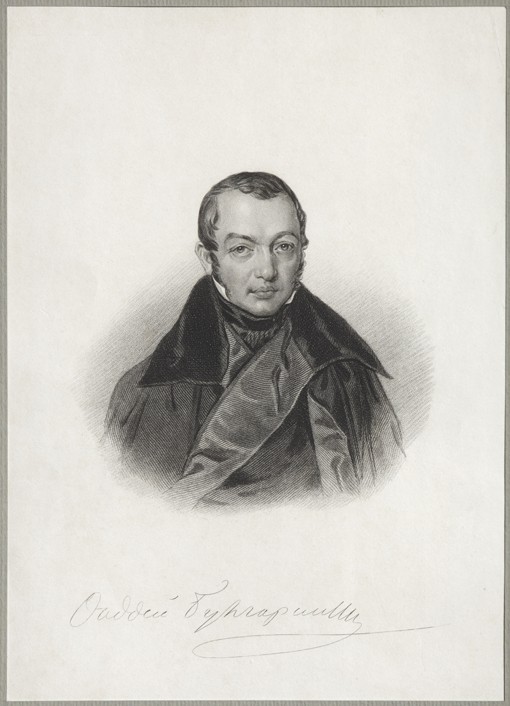 Portrait of the author Faddei Bulgarin (1789-1859) od Unbekannter Künstler