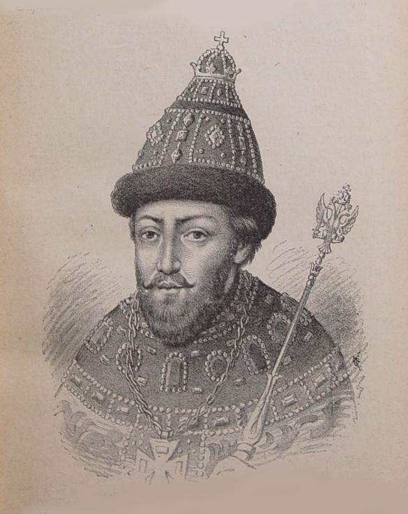 Portrait of the Tsar Michail I Fyodorovich of Russia (1596-1645) od Unbekannter Künstler