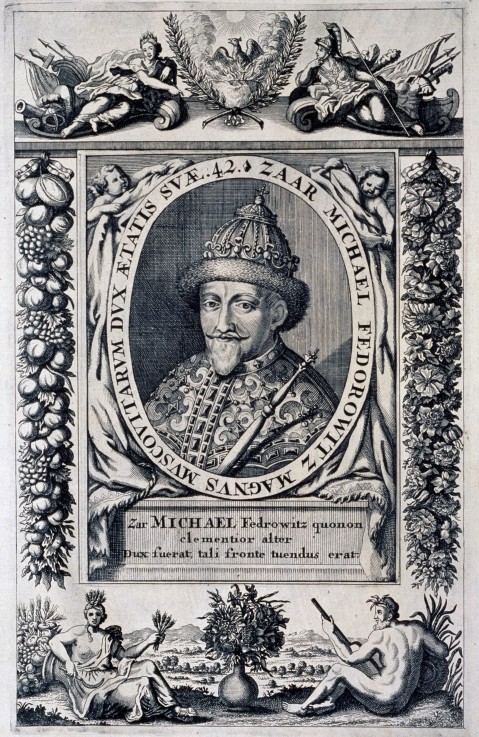 Portrait of the Tsar Mikhail I Feodorovich of Russia (1596-1645) od Unbekannter Künstler