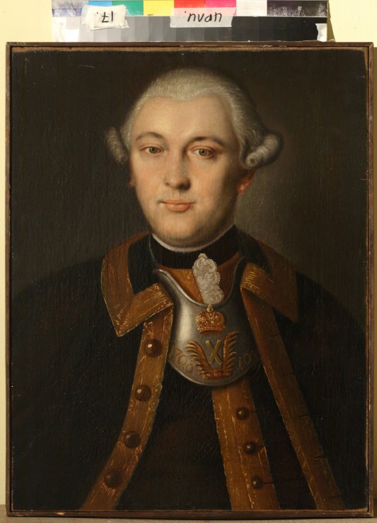 Portrait of the poet Vasili Maykov (1728-1778) od Unbekannter Künstler