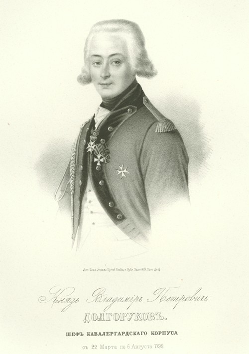 Portrait of Count Vladimir Petrovich Dolgorukov (1773-1817) od Unbekannter Künstler