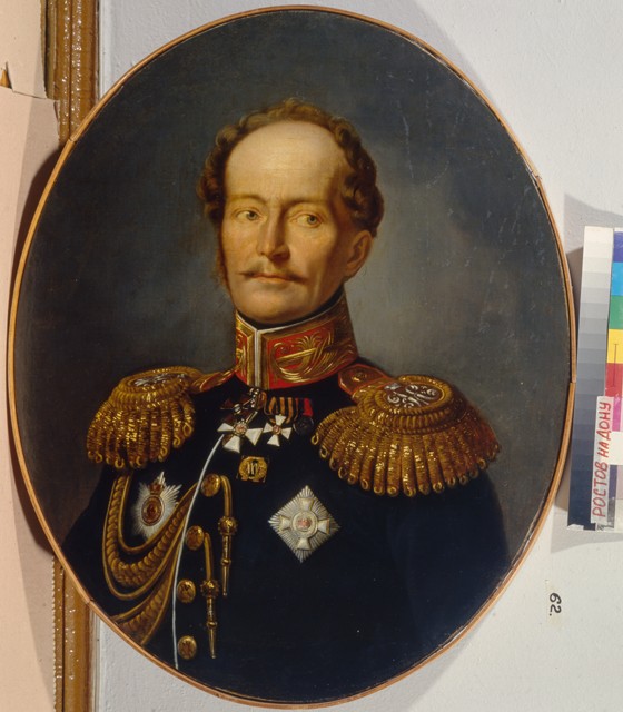 Portrait of the Adjutant General Karl Karlovich Merder (1787-1834) od Unbekannter Künstler