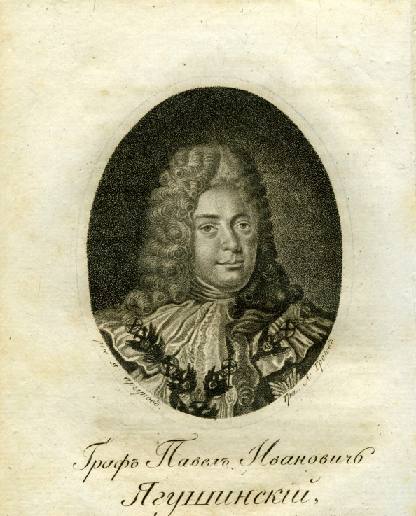 Portrait of Count Pavel Ivanovich Yaguzhinsky (1683–1736) od Unbekannter Künstler
