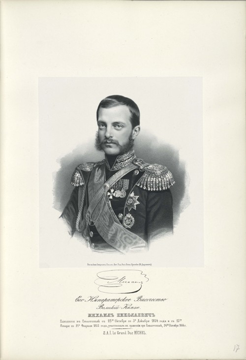 Portrait of Grand Duke Michael Nikolaevich of Russia (1832-1909) od Unbekannter Künstler