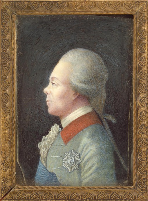 Portrait of Grand Duke Pavel Petrovich (1754-1801) od Unbekannter Künstler