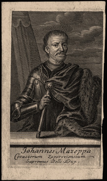 Portrait of the Hetman Ivan Mazepa (1639-1709) od Unbekannter Künstler