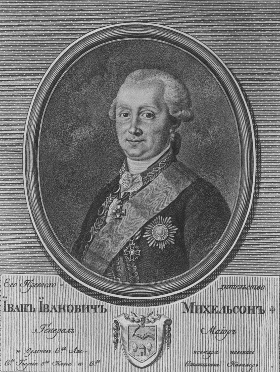 Portrait of Johann (Ivan) Michelson (1740-1807) od Unbekannter Künstler