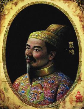 Portrait of emperor Gia Long (1762-1820)