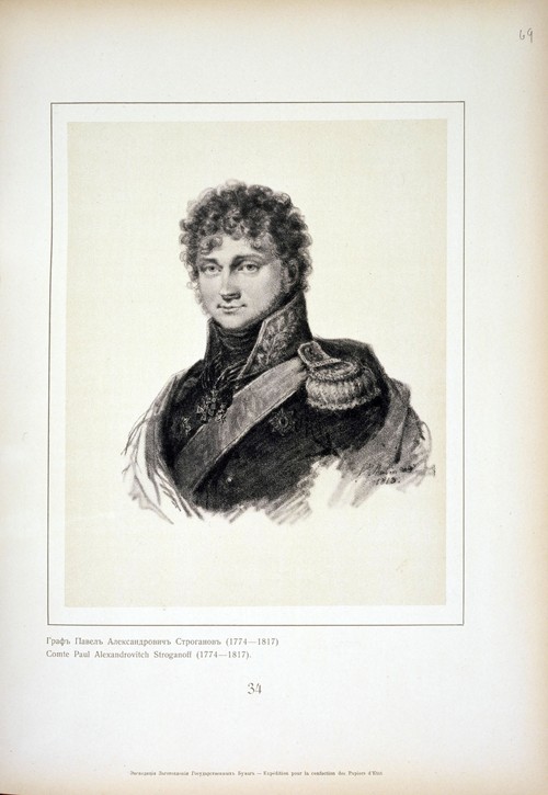 Portrait of Count Pavel Alexandrovich Stroganov (1774-1817) od Unbekannter Künstler