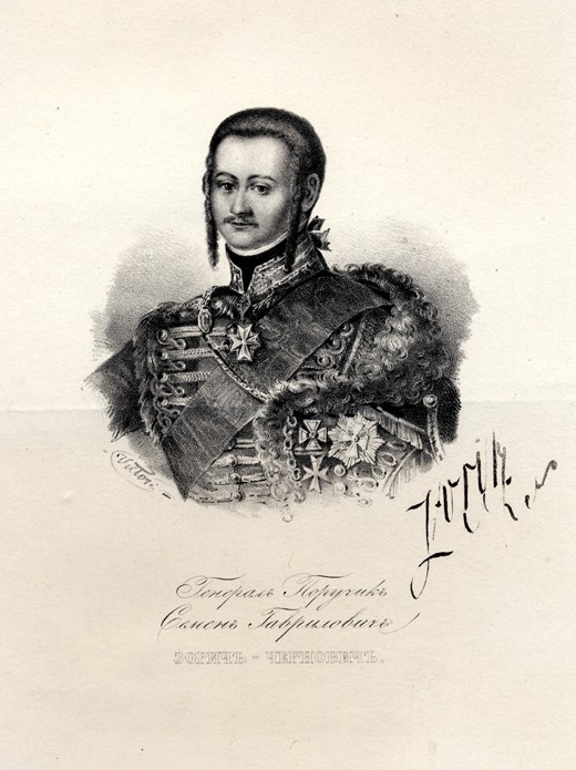 Portrait of Semyon Zorich (1745-1799), the Catherine the Great's Favourite od Unbekannter Künstler