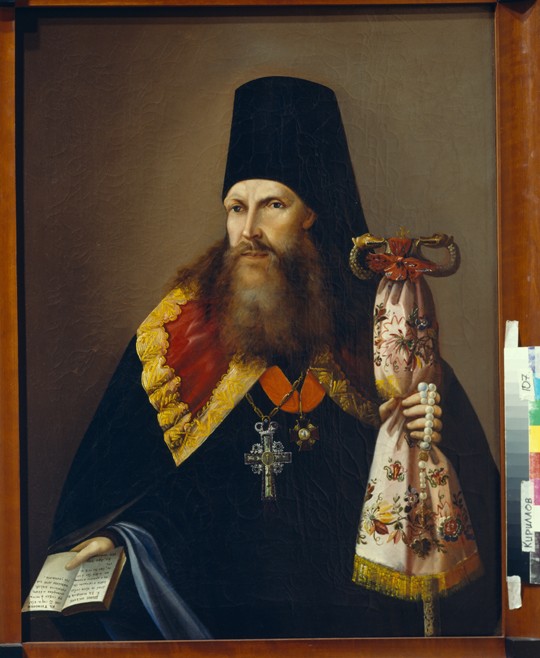Portrait of Varlaam (Denisov), Archbishop of Ural (1804-1873) od Unbekannter Künstler