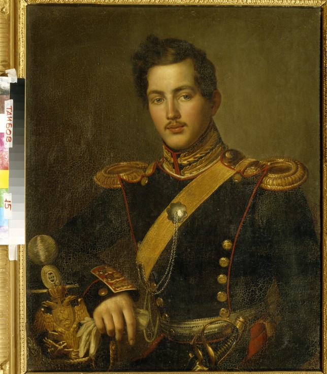 Portrait of Vasily Vasilyevich Zagryazhsky od Unbekannter Künstler