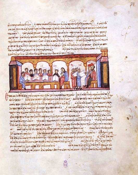 School at the Time of Emperor Constantine VII (Miniature from the Madrid Skylitzes) od Unbekannter Künstler