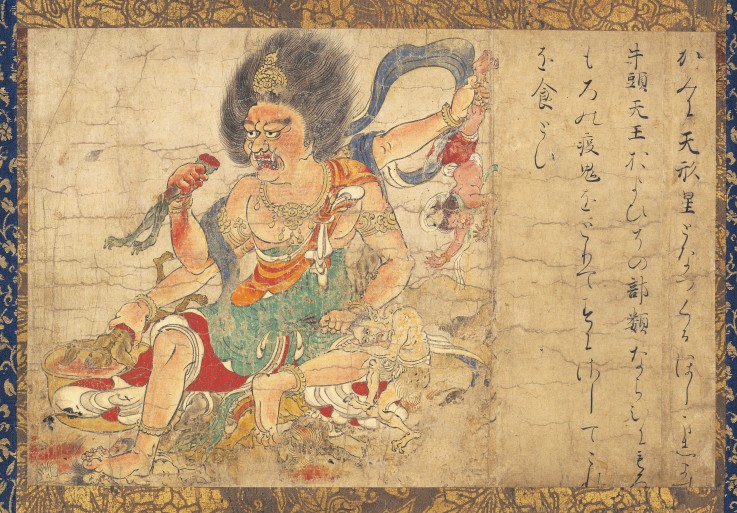 Tenkeisei, God of Heavenly Punishment (Part of the set of five hanging scrolls "Extermination of Evi od Unbekannter Künstler