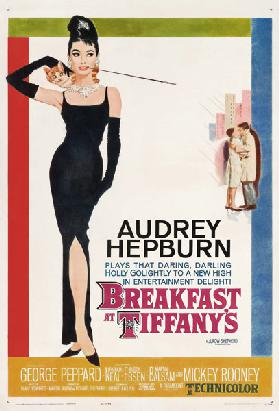 Breakfast at Tiffany's (movie poster)