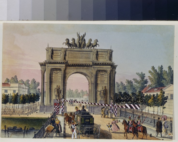 Triumphal arch in Saint Petersburg (Album of Marie Taglioni) od Unbekannter Künstler