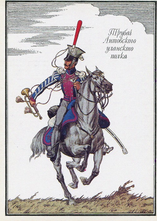 Trumpeter of the Lithuanian Uhlans Regiment od Unbekannter Künstler