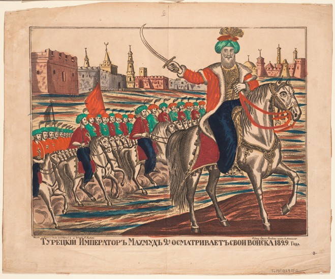 Turkish Emperor Mahmud II leading his troops, 1829 od Unbekannter Künstler
