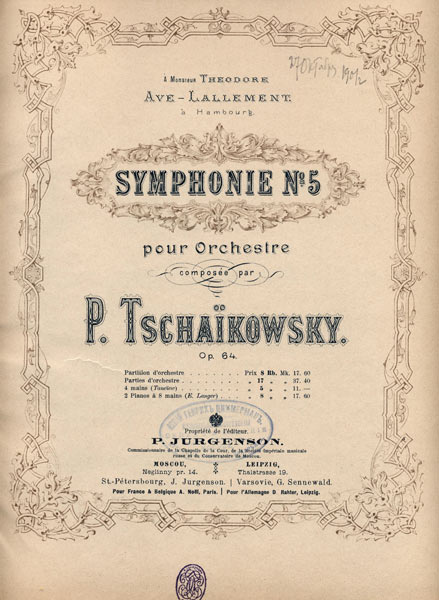The title page of the first edition of the Fifth Symphony by Tchaikovsky od Unbekannter Künstler