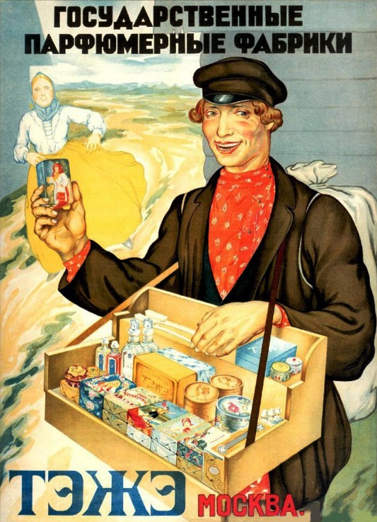 Advertising Poster for the State Parfume Factories TEZhE od Unbekannter Künstler