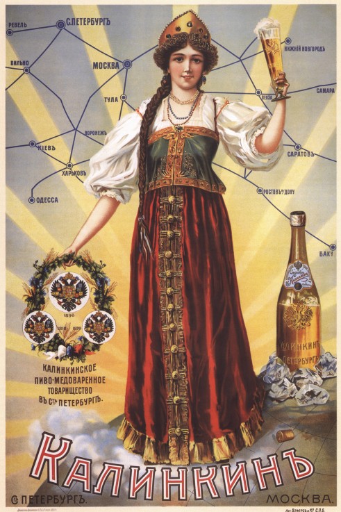 Advertising Poster for the Kalinkin Brewery od Unbekannter Künstler