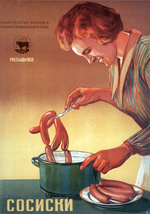 Sausages (Advertising Poster) od Unbekannter Künstler