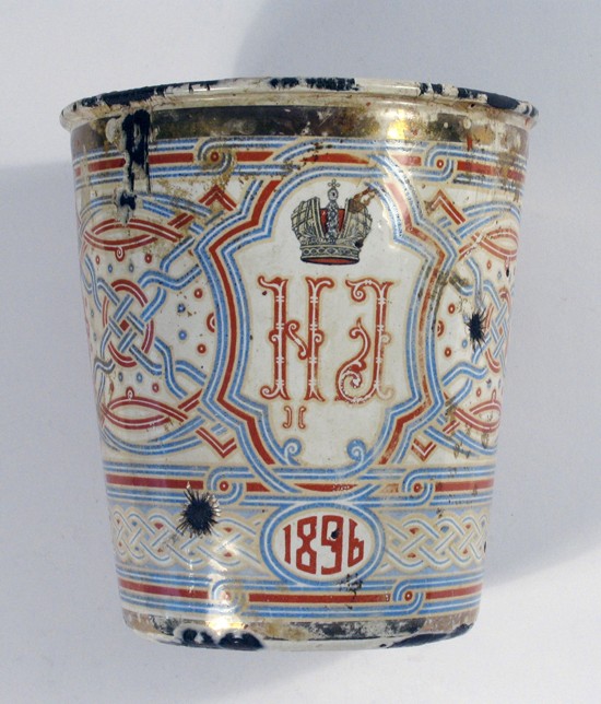 Coronation Cup. Present on the occasion of the Coronation of Nicholas II 1896 od Unbekannter Meister