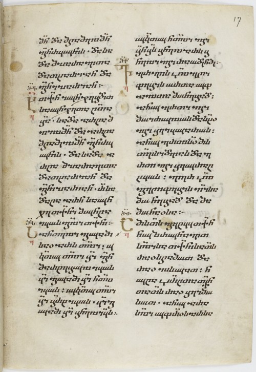 Illuminated manuscript of the Georgian-language Gospels od Unbekannter Meister