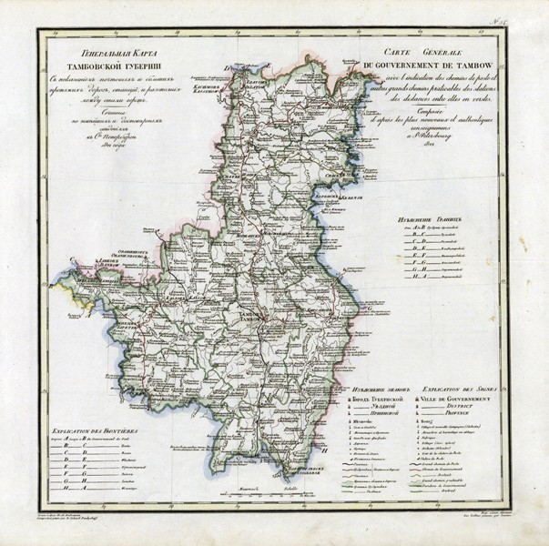 Map of the Tambov Governorate od Unbekannter Meister