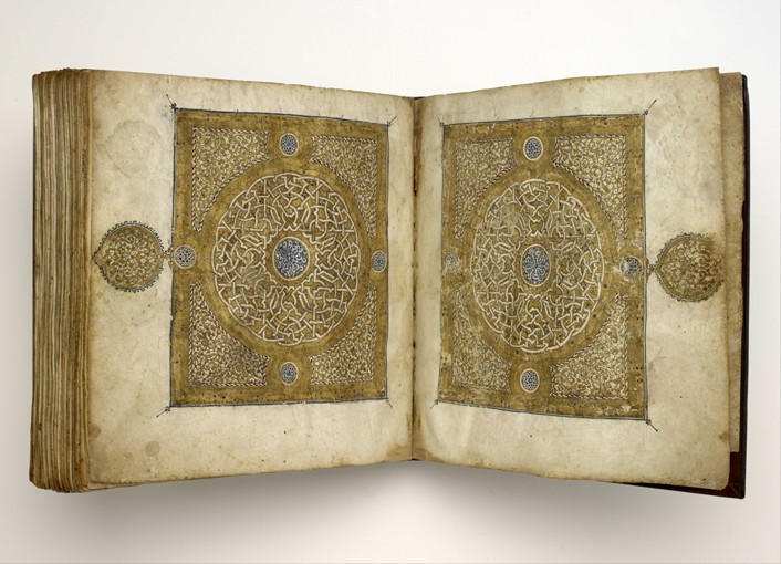 Qur'an Manuscript in Maghribi script od Unbekannter Meister